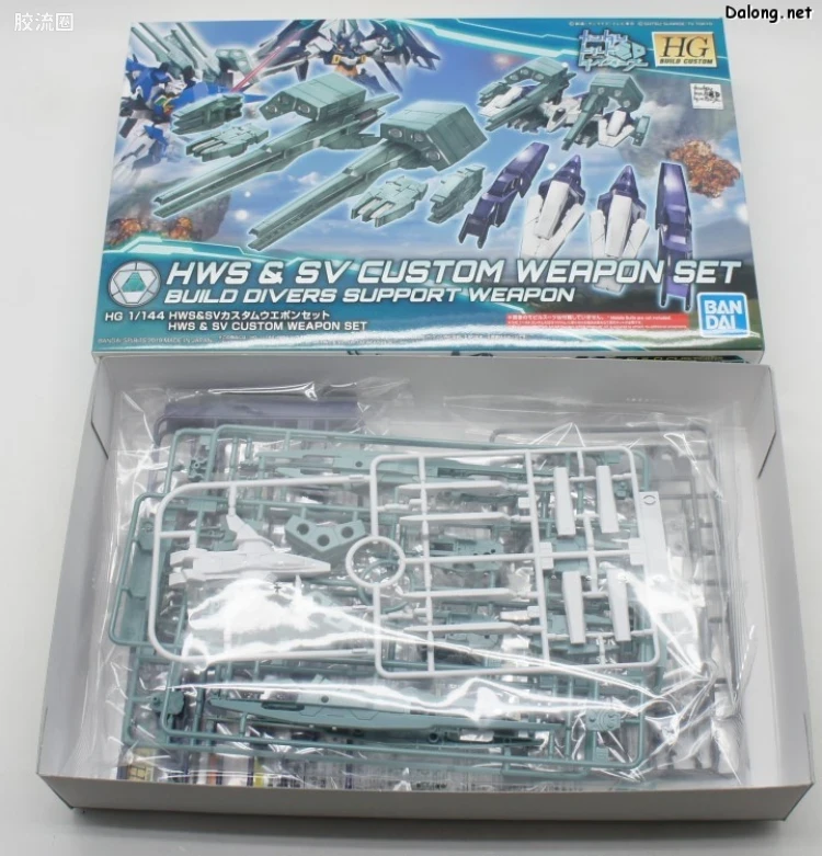 钢普拉Build 综合 HG BUILD CUSTOM 046 HWS＆SV 改装武器套装 - 图片